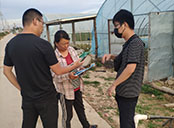 ��ݮ�Nֲ���(h��) (t��ng)ȡˮ�ܷʽ�B2